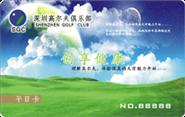 &#21315;&#20159;&#20307;&#32946;&#30331;&#24405;&#32593;&#31449;&#65288;&#20013;&#22269;&#65289;&#38598;&#22242;&#26377;&#38480;&#20844;&#21496;