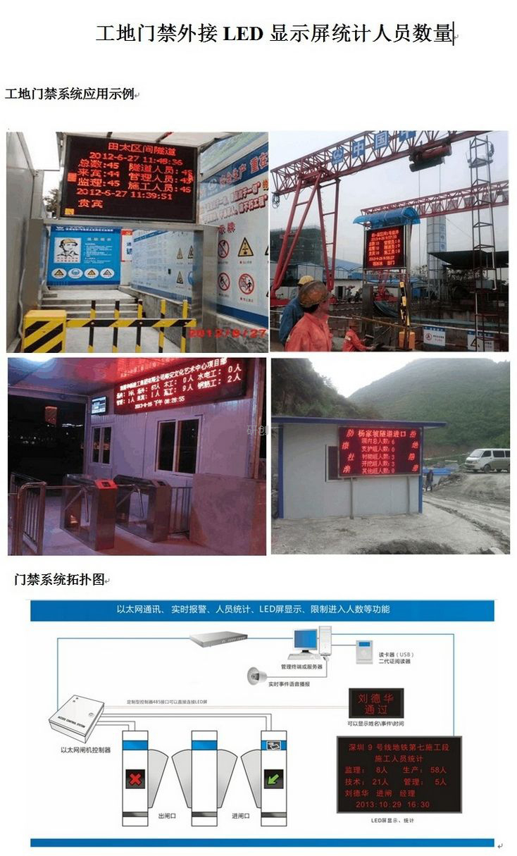 &#21315;&#20159;&#20307;&#32946;&#30331;&#24405;&#32593;&#31449;&#65288;&#20013;&#22269;&#65289;&#38598;&#22242;&#26377;&#38480;&#20844;&#21496;