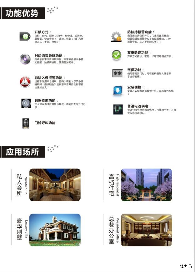 &#21315;&#20159;&#20307;&#32946;&#30331;&#24405;&#32593;&#31449;&#65288;&#20013;&#22269;&#65289;&#38598;&#22242;&#26377;&#38480;&#20844;&#21496;