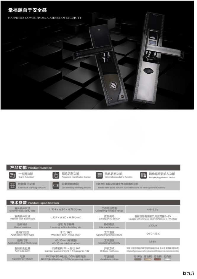 &#21315;&#20159;&#20307;&#32946;&#30331;&#24405;&#32593;&#31449;&#65288;&#20013;&#22269;&#65289;&#38598;&#22242;&#26377;&#38480;&#20844;&#21496;