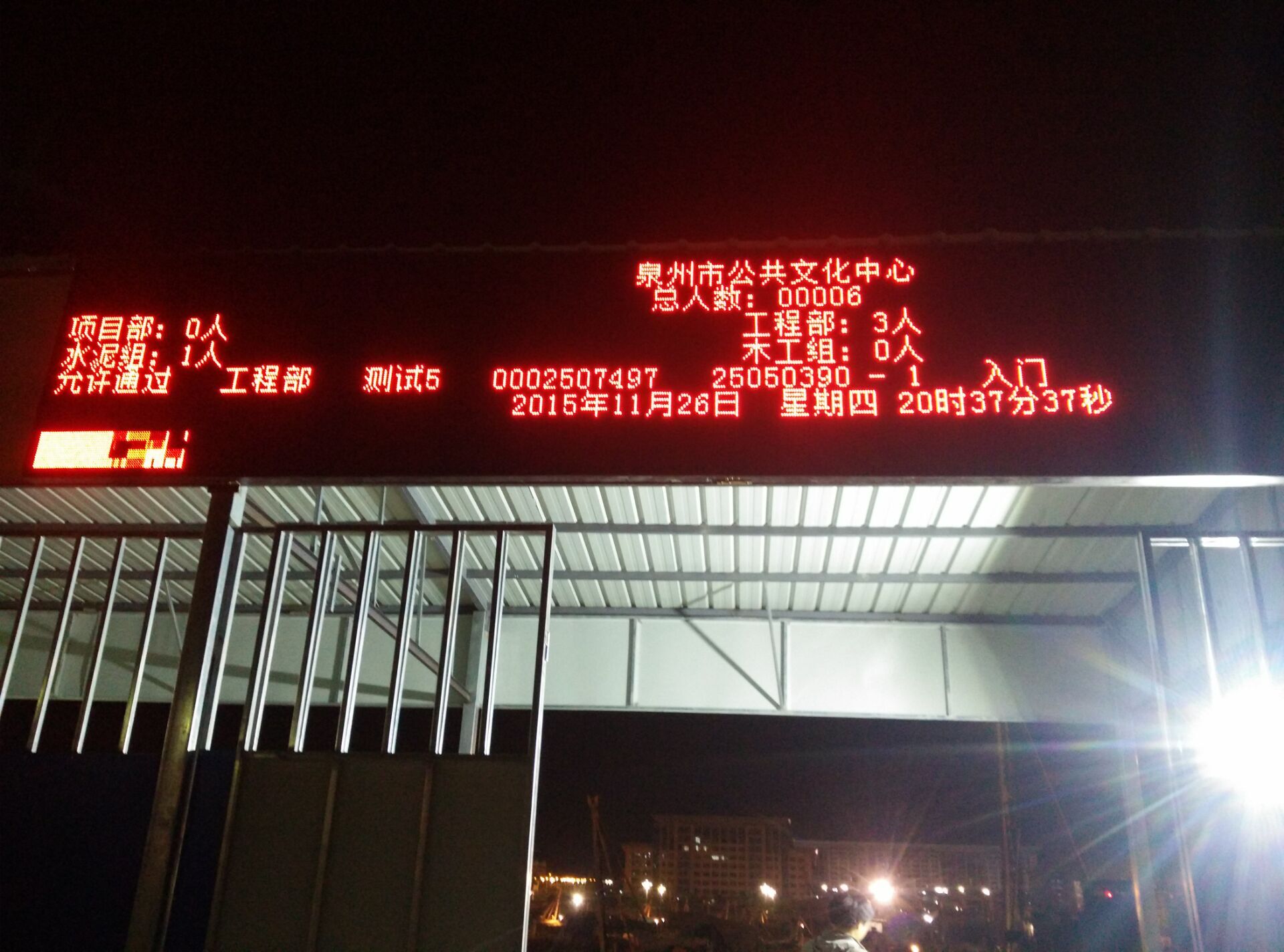 &#21315;&#20159;&#20307;&#32946;&#30331;&#24405;&#32593;&#31449;&#65288;&#20013;&#22269;&#65289;&#38598;&#22242;&#26377;&#38480;&#20844;&#21496;
