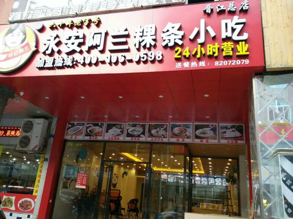 &#21315;&#20159;&#20307;&#32946;&#30331;&#24405;&#32593;&#31449;&#65288;&#20013;&#22269;&#65289;&#38598;&#22242;&#26377;&#38480;&#20844;&#21496;