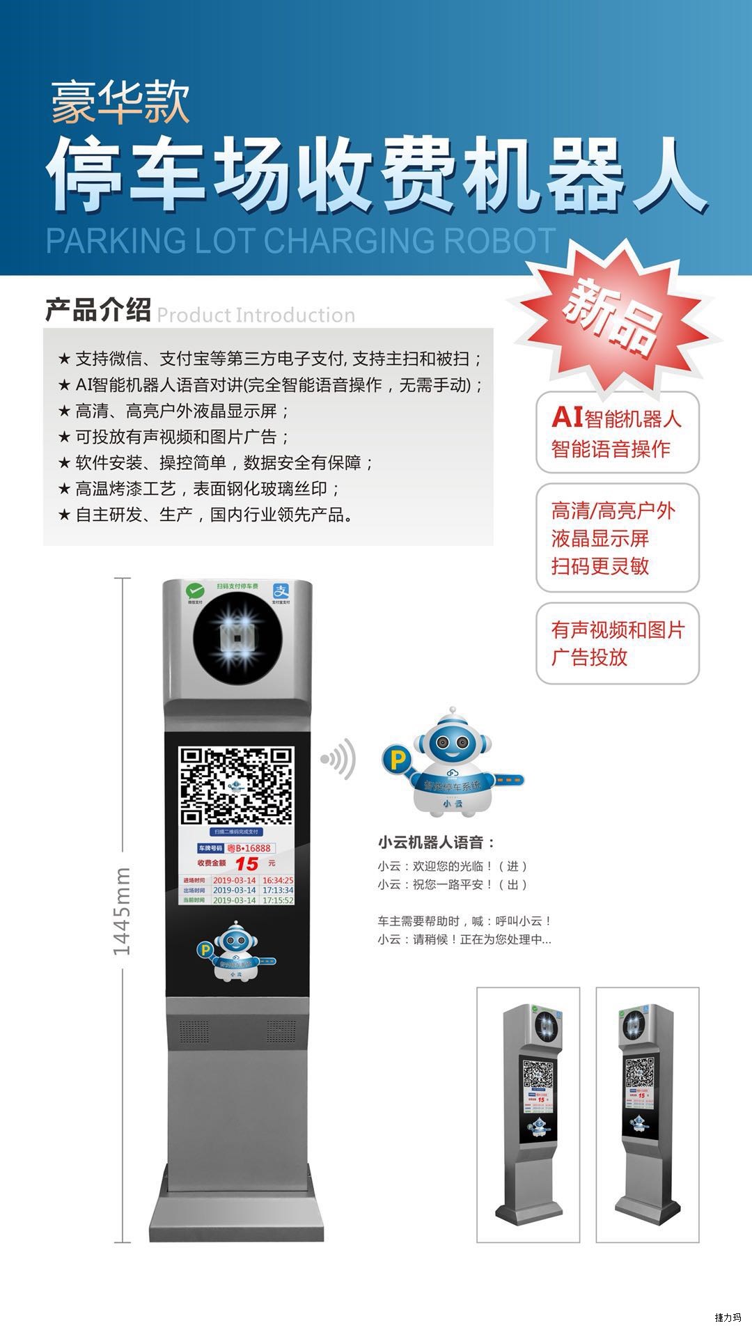 &#21315;&#20159;&#20307;&#32946;&#30331;&#24405;&#32593;&#31449;&#65288;&#20013;&#22269;&#65289;&#38598;&#22242;&#26377;&#38480;&#20844;&#21496;